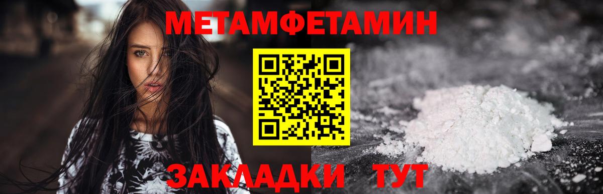 АМФ 98% Каменск-Уральский