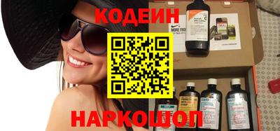 MDMA Краснодар