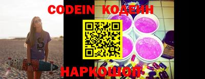 MDMA Краснодар