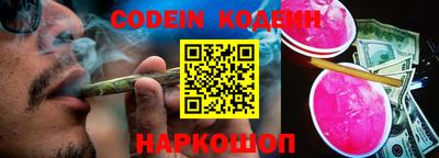 MDMA Краснодар