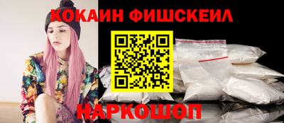 альфа пвп VHQ Краснознаменск