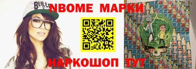 MDMA Краснодар