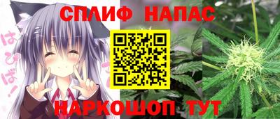 гидропоника Краснокаменск