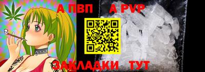 MDMA Краснодар
