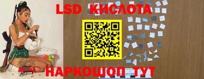 MDMA Краснодар