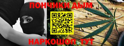 MDMA Краснодар