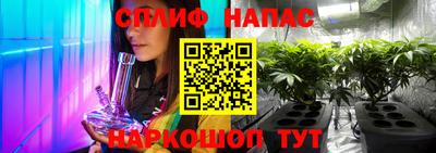 MDMA Краснодар