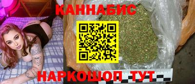 альфа пвп VHQ Краснознаменск
