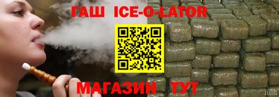 MDMA Краснодар