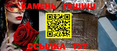альфа пвп VHQ Краснознаменск