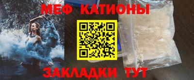гидропоника Краснокаменск